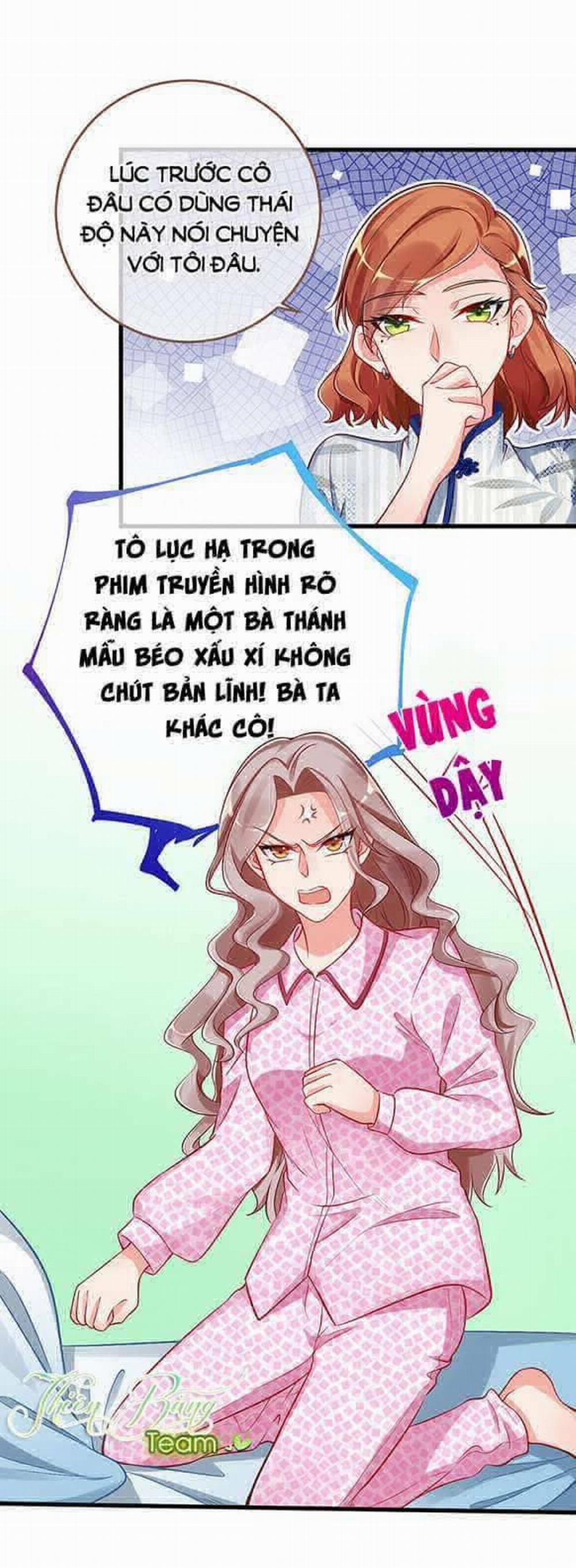 Vạn Tra Triêu Hoàng 76 trang 17