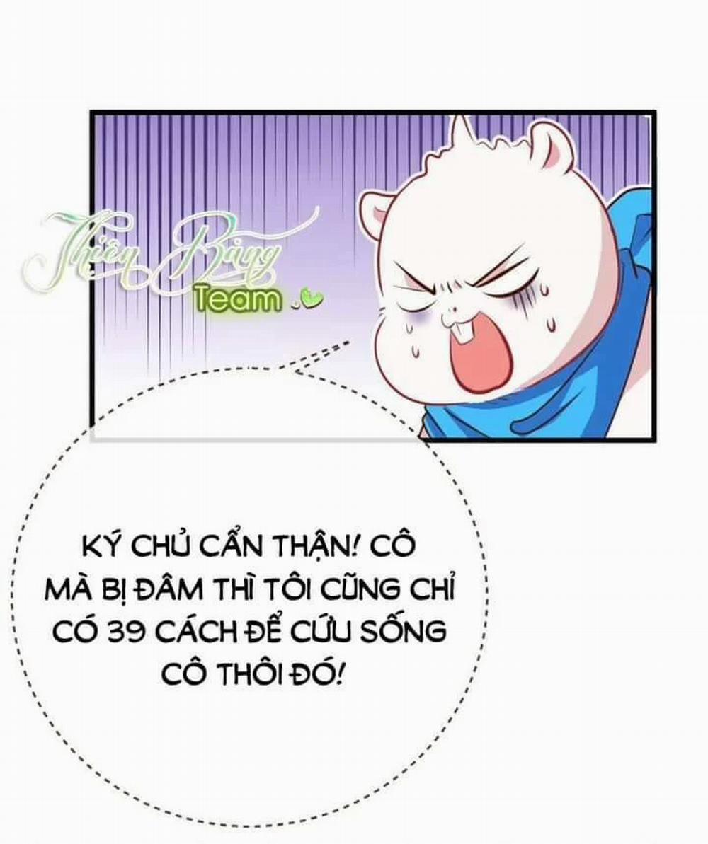 Vạn Tra Triêu Hoàng 76 trang 25