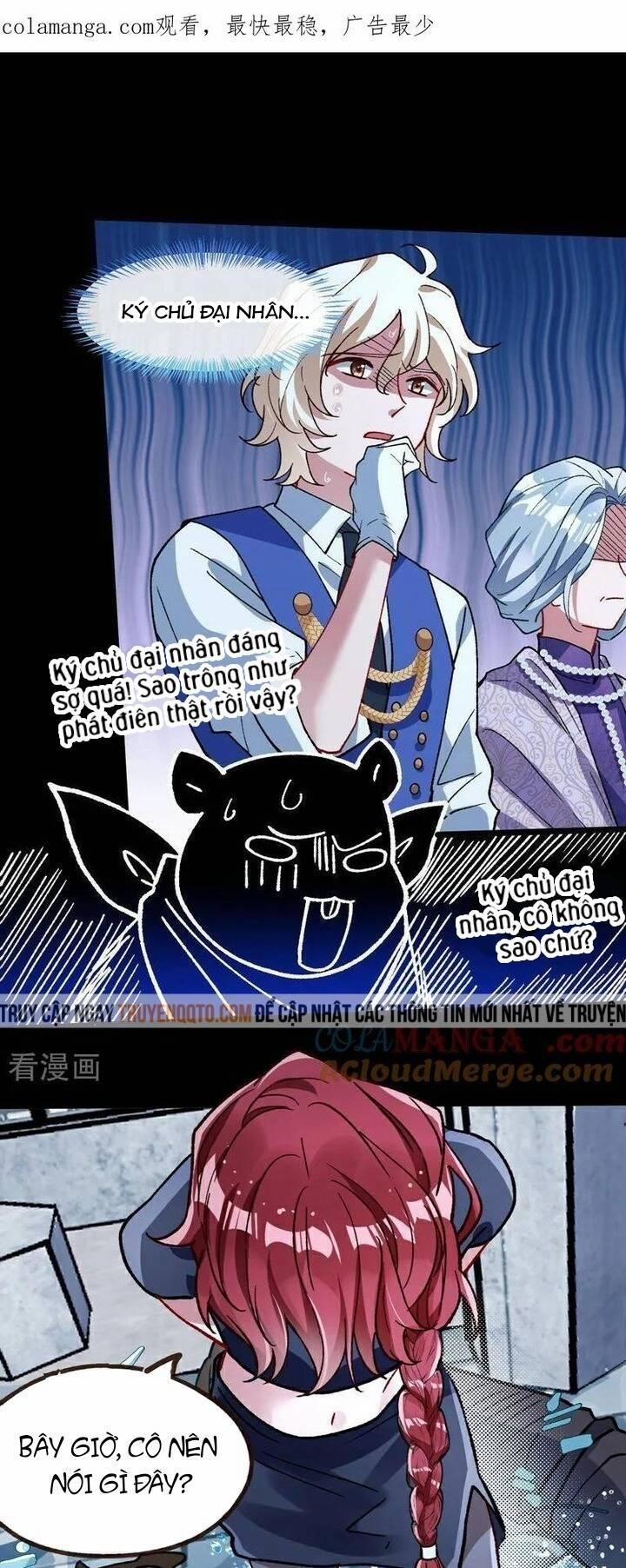 Vạn Tra Triêu Hoàng 764 trang 1