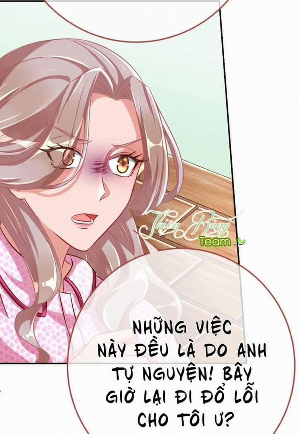Vạn Tra Triêu Hoàng 77 trang 15