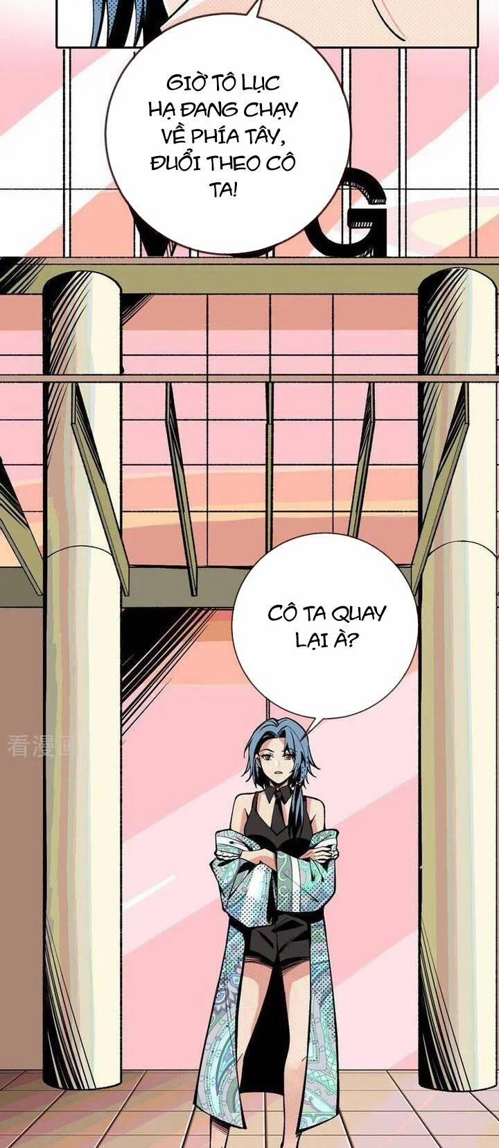 Vạn Tra Triêu Hoàng 773 trang 15