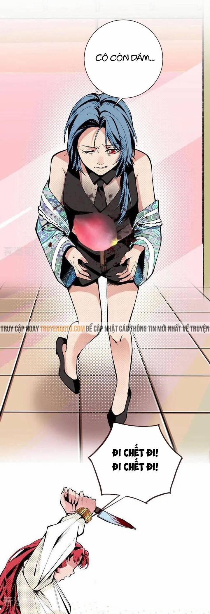 Vạn Tra Triêu Hoàng 773 trang 17