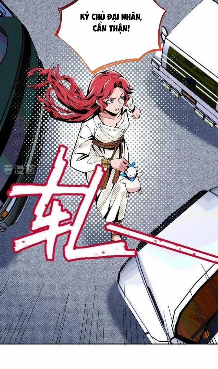 Vạn Tra Triêu Hoàng 773 trang 6