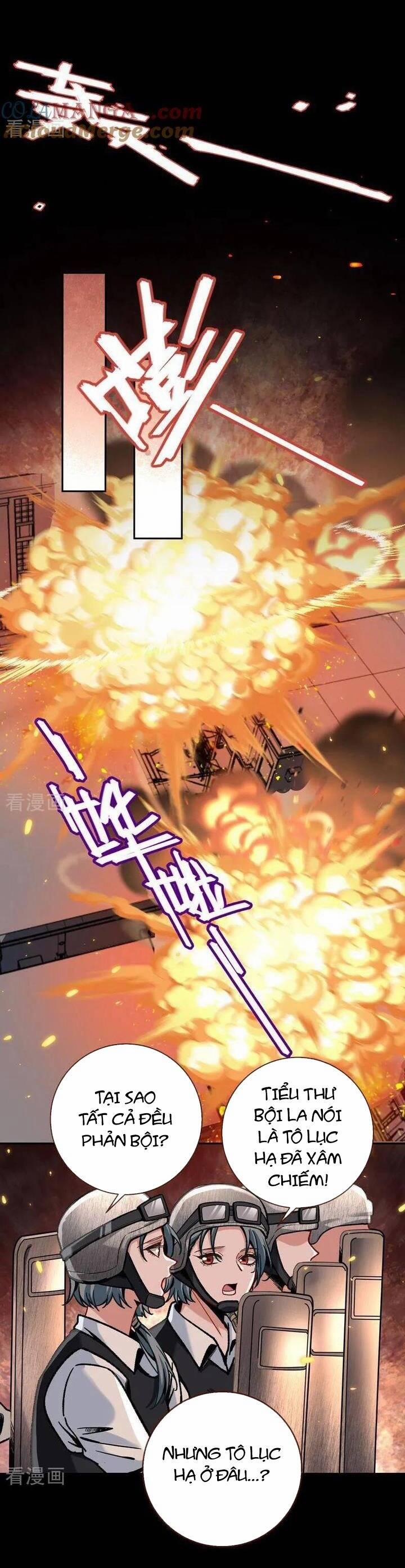 Vạn Tra Triêu Hoàng 774 trang 21