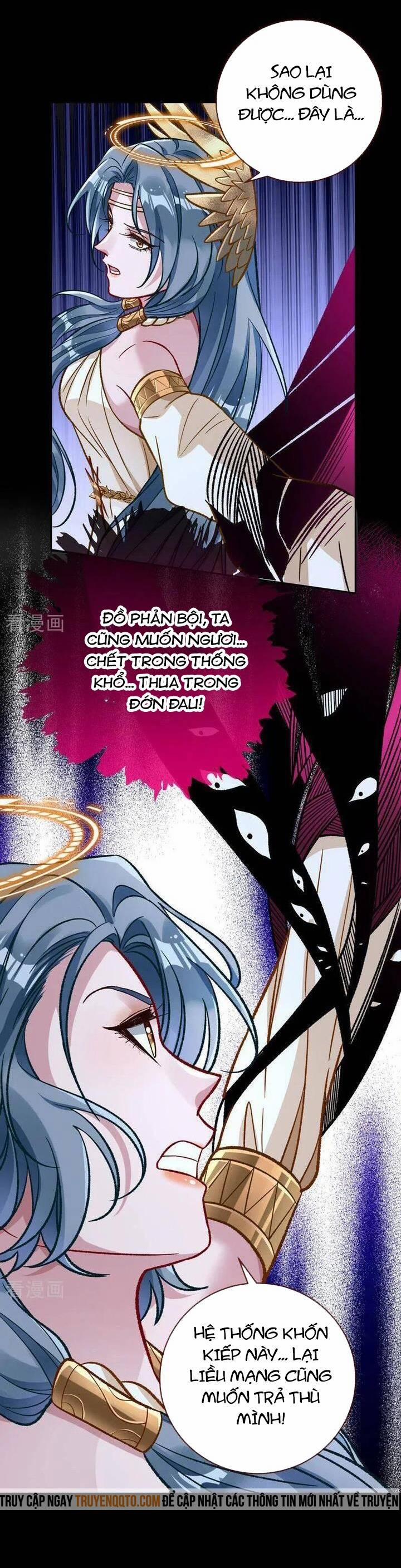 Vạn Tra Triêu Hoàng 775 trang 7