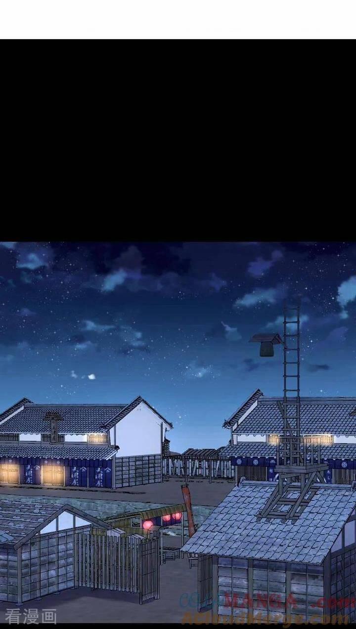 Vạn Tra Triêu Hoàng 776 trang 1