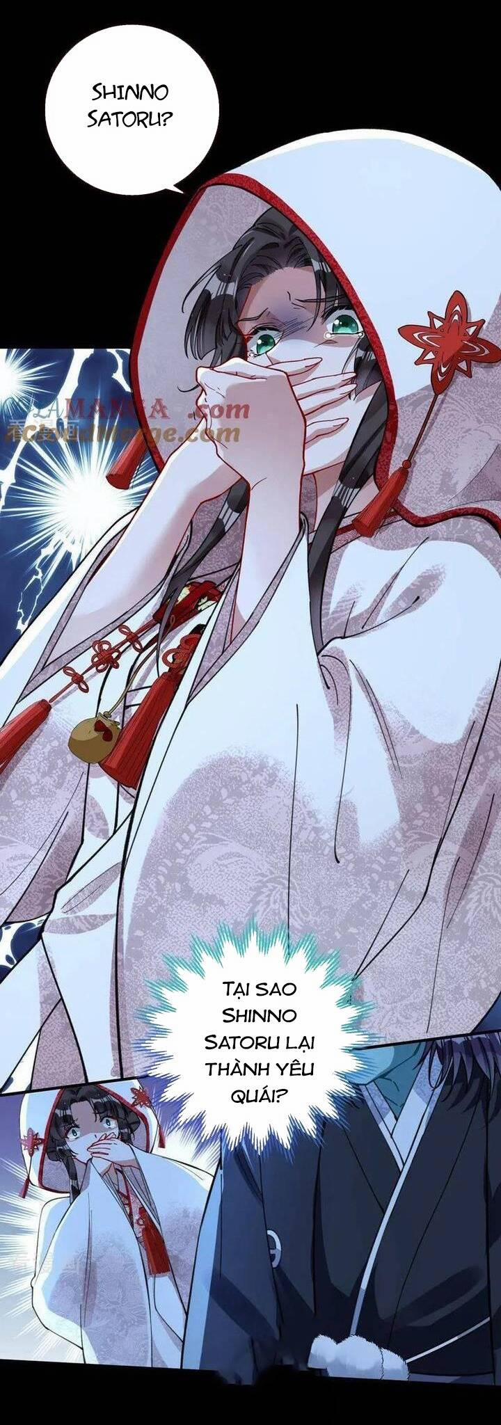 Vạn Tra Triêu Hoàng 776 trang 17