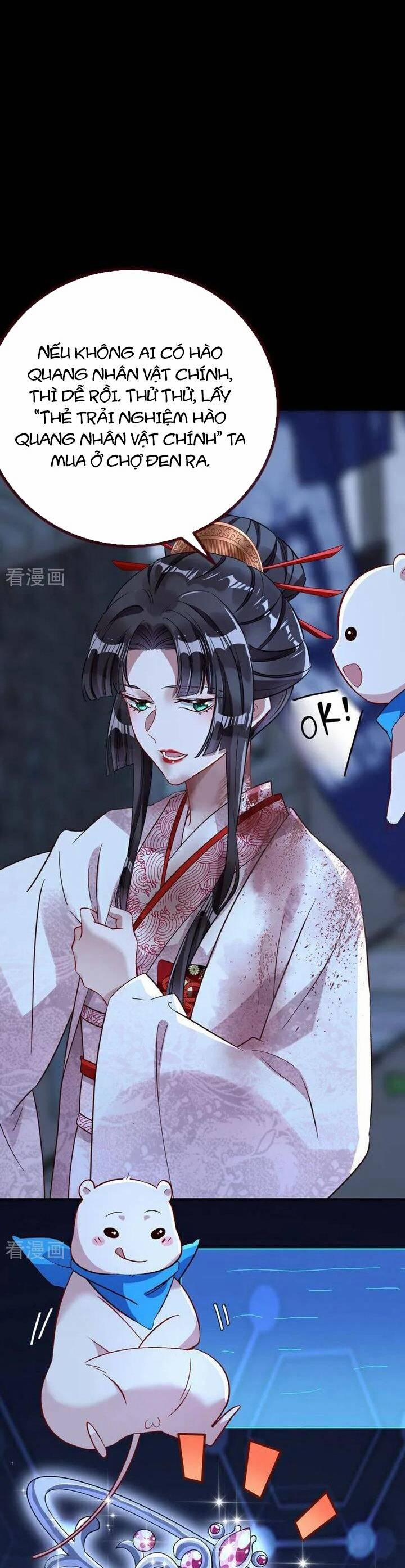 Vạn Tra Triêu Hoàng 776 trang 30