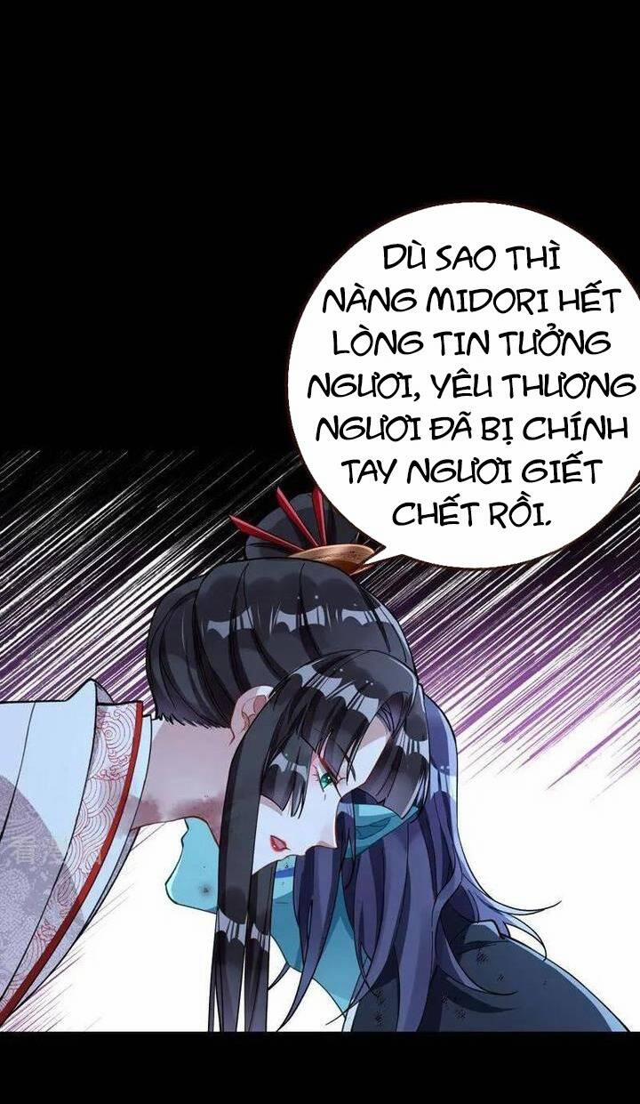 Vạn Tra Triêu Hoàng 777 trang 14