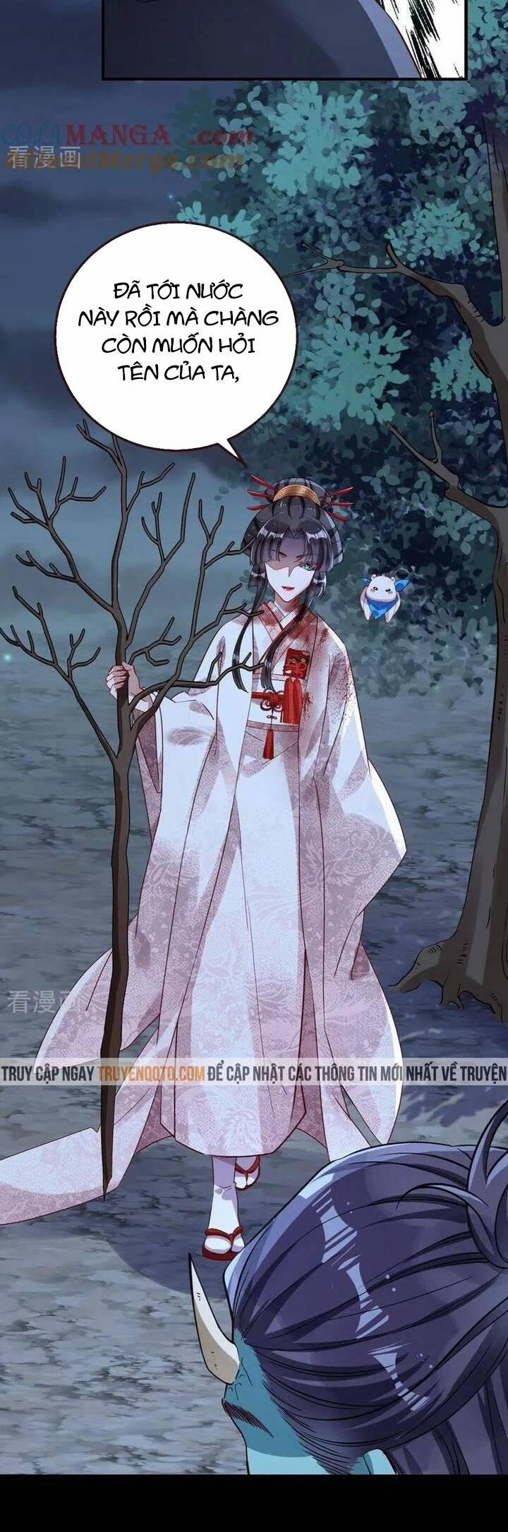 Vạn Tra Triêu Hoàng 777 trang 3