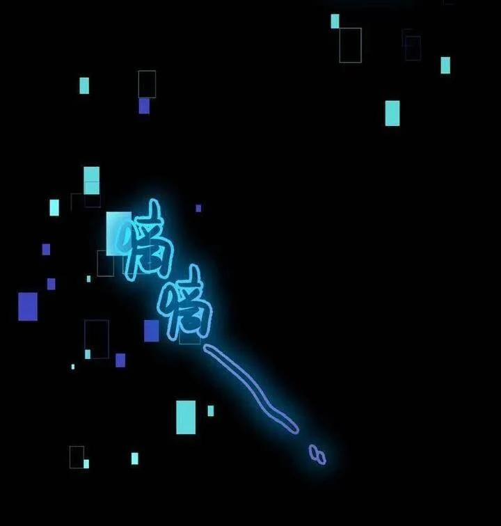 Vạn Tra Triêu Hoàng 777 trang 45