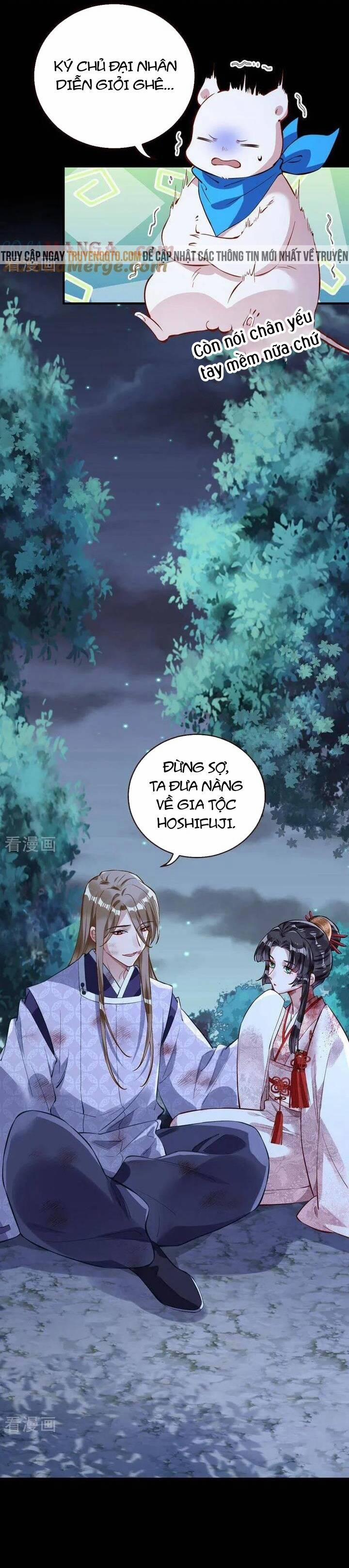 Vạn Tra Triêu Hoàng 778 trang 5