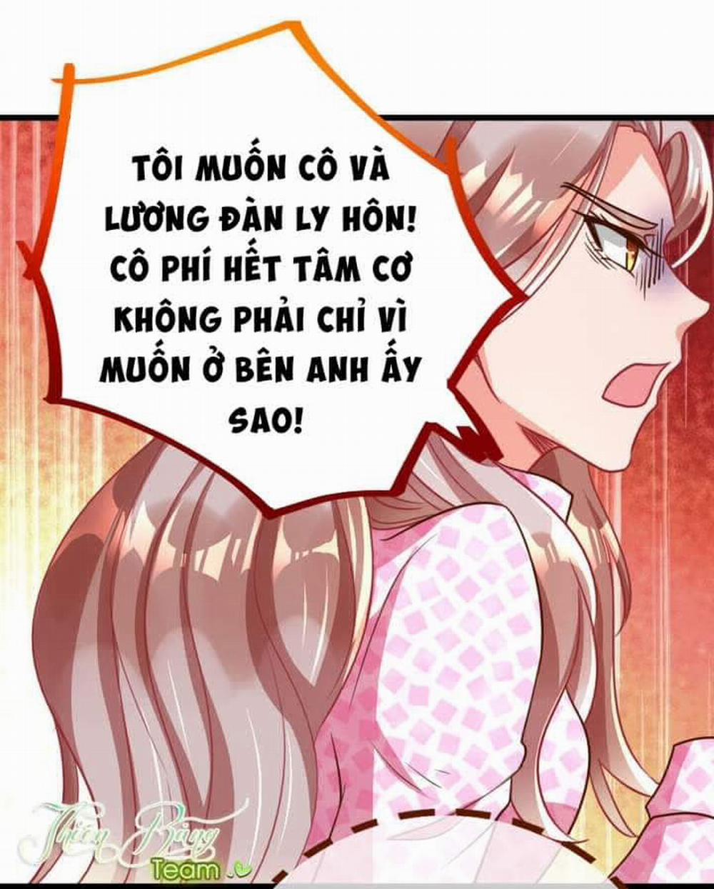 Vạn Tra Triêu Hoàng 78 trang 2