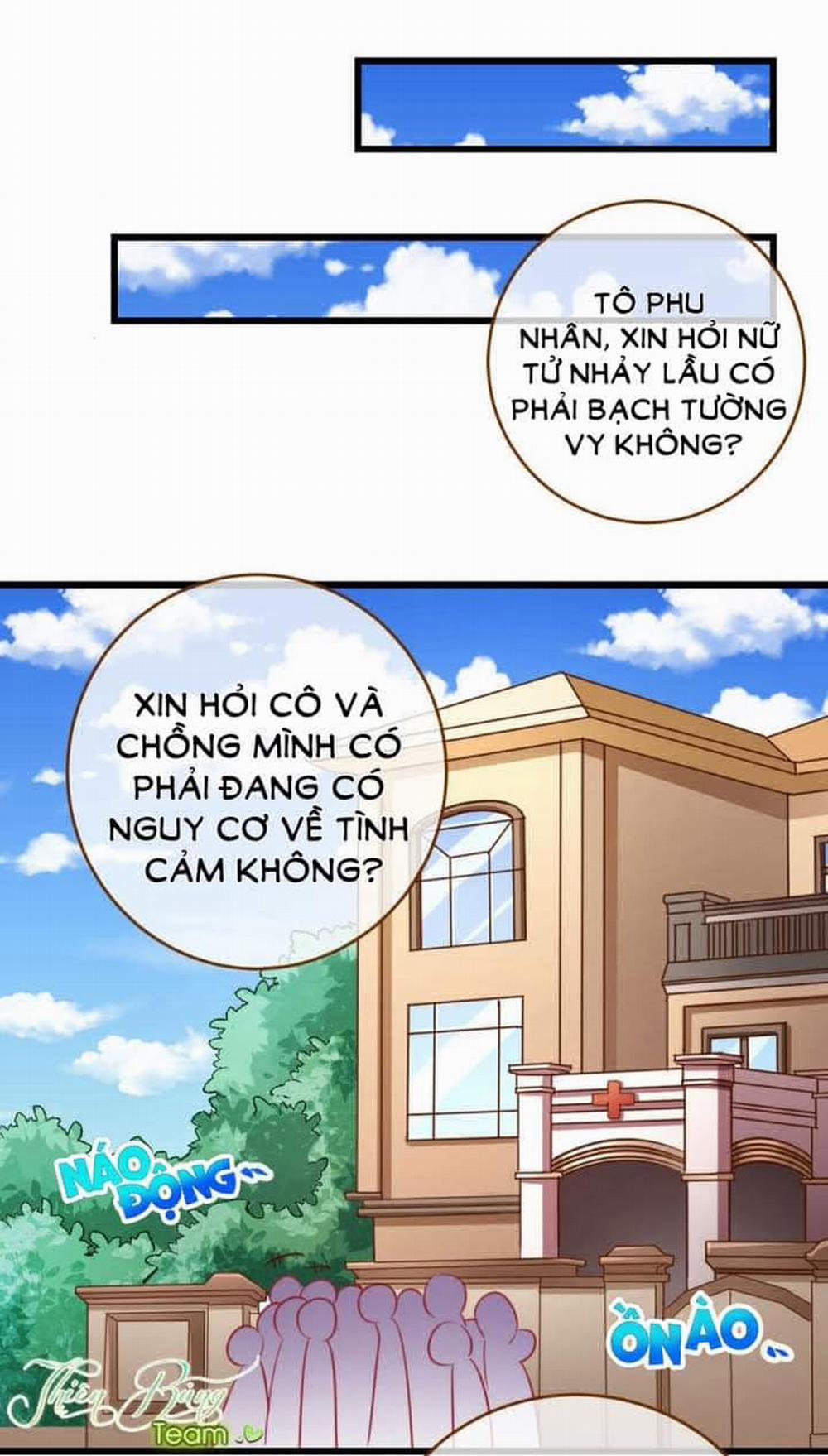 Vạn Tra Triêu Hoàng 78 trang 30