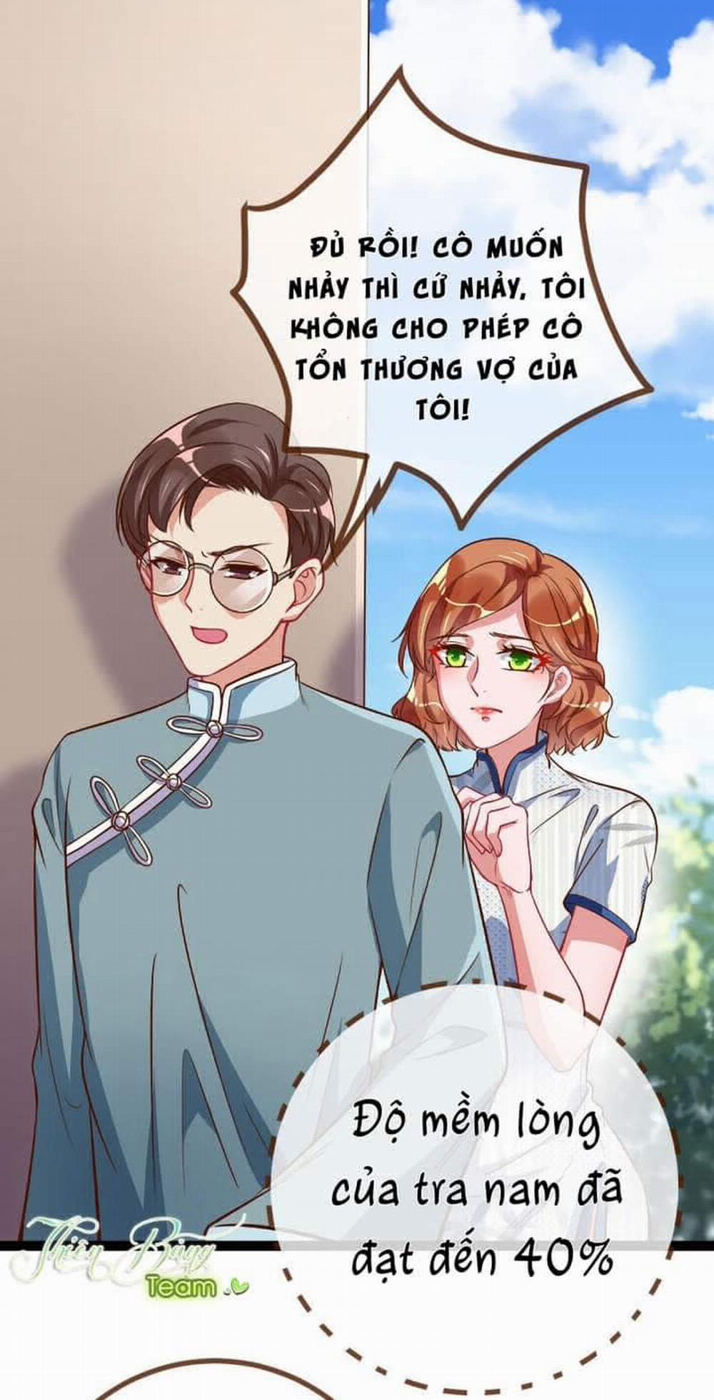 Vạn Tra Triêu Hoàng 78 trang 6