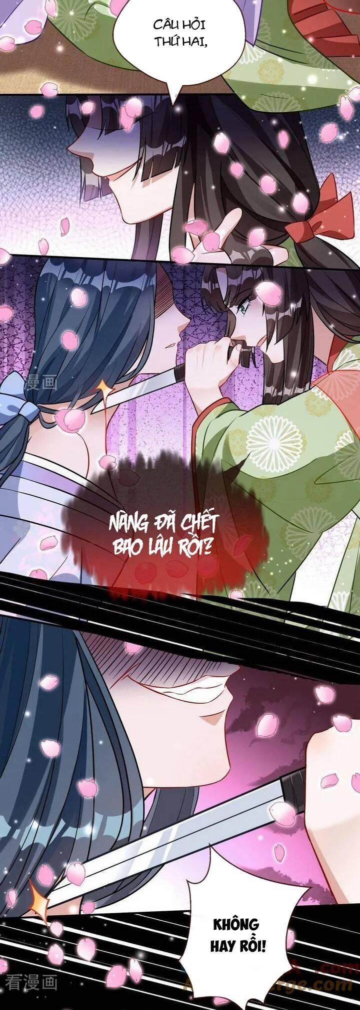 Vạn Tra Triêu Hoàng 780 trang 25