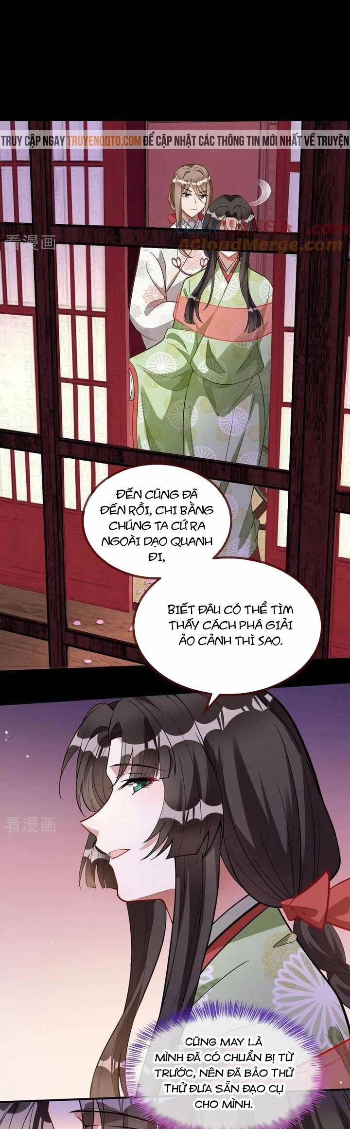 Vạn Tra Triêu Hoàng 781 trang 4