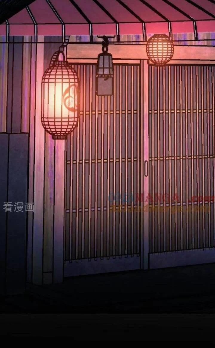 Vạn Tra Triêu Hoàng 782 trang 13