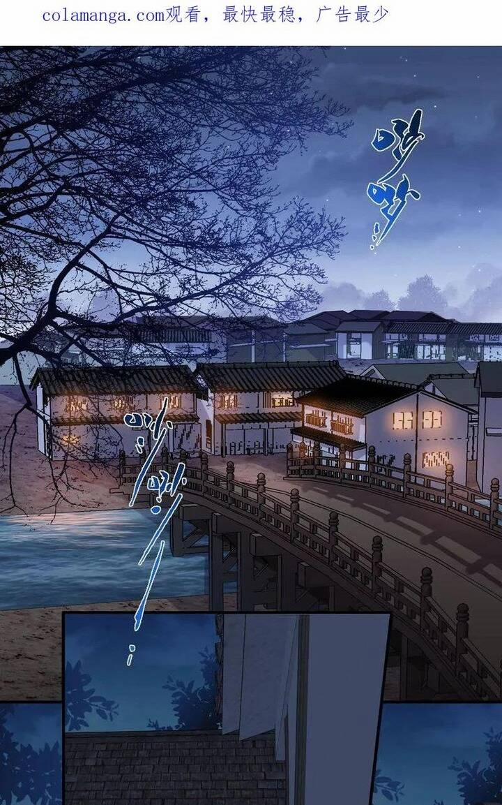 Vạn Tra Triêu Hoàng 783 trang 1