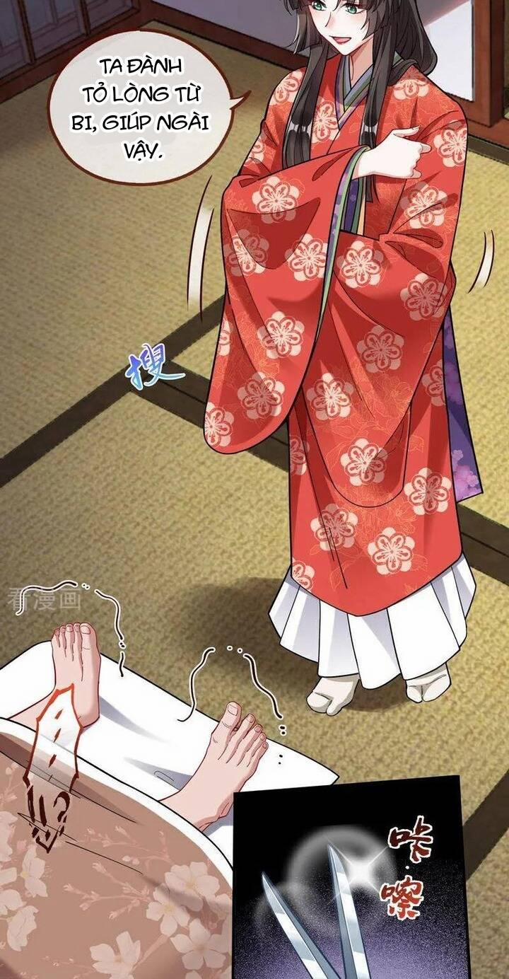 Vạn Tra Triêu Hoàng 783 trang 25