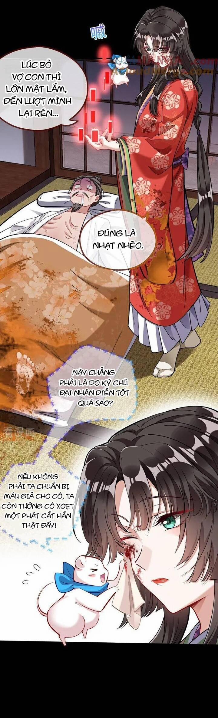 Vạn Tra Triêu Hoàng 783 trang 35