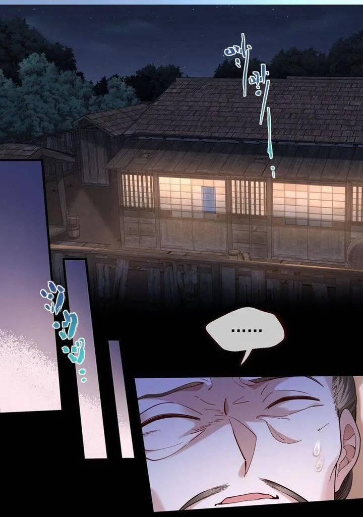 Vạn Tra Triêu Hoàng 783 trang 8