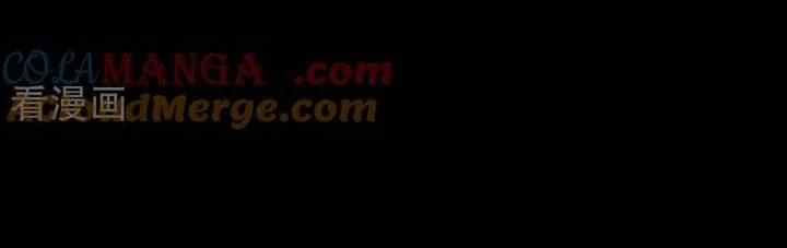 Vạn Tra Triêu Hoàng 785 trang 15