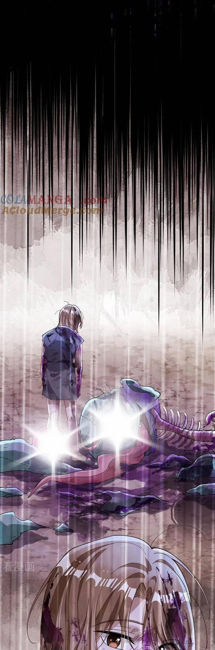 Vạn Tra Triêu Hoàng 786 trang 26