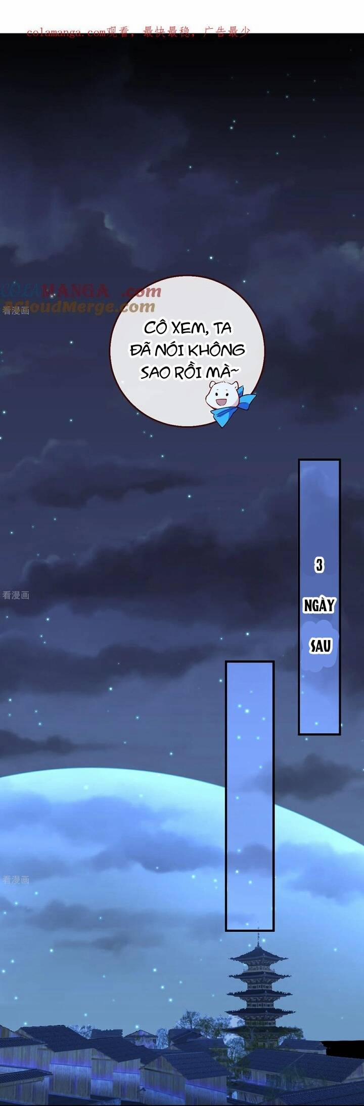 Vạn Tra Triêu Hoàng 791 trang 1