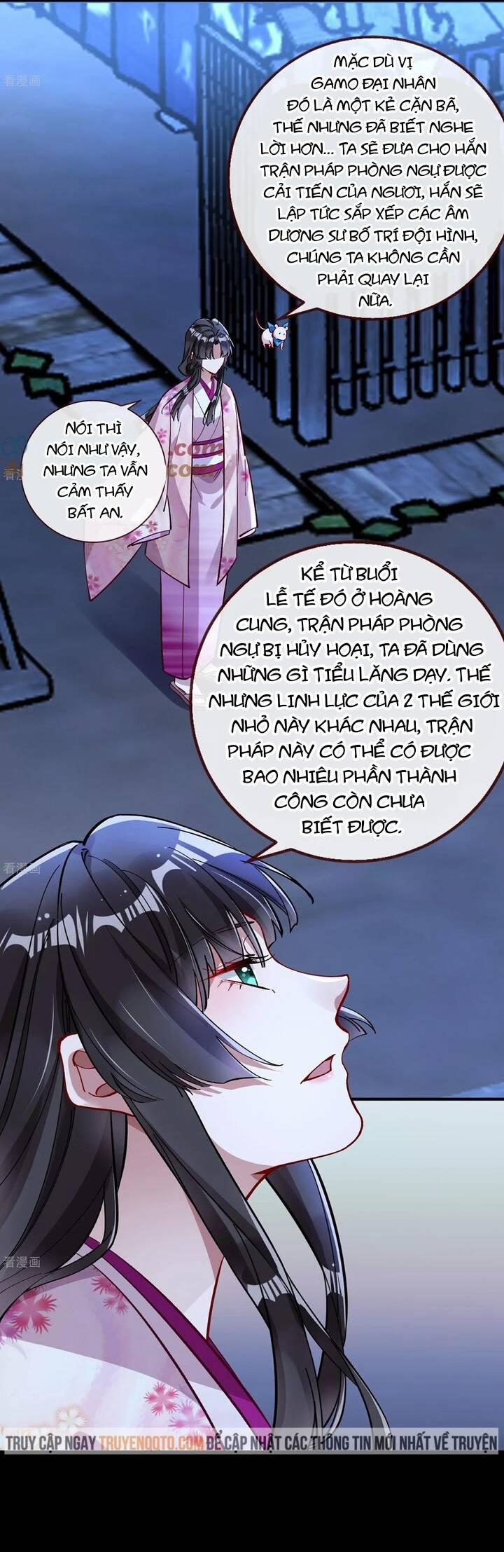 Vạn Tra Triêu Hoàng 791 trang 2