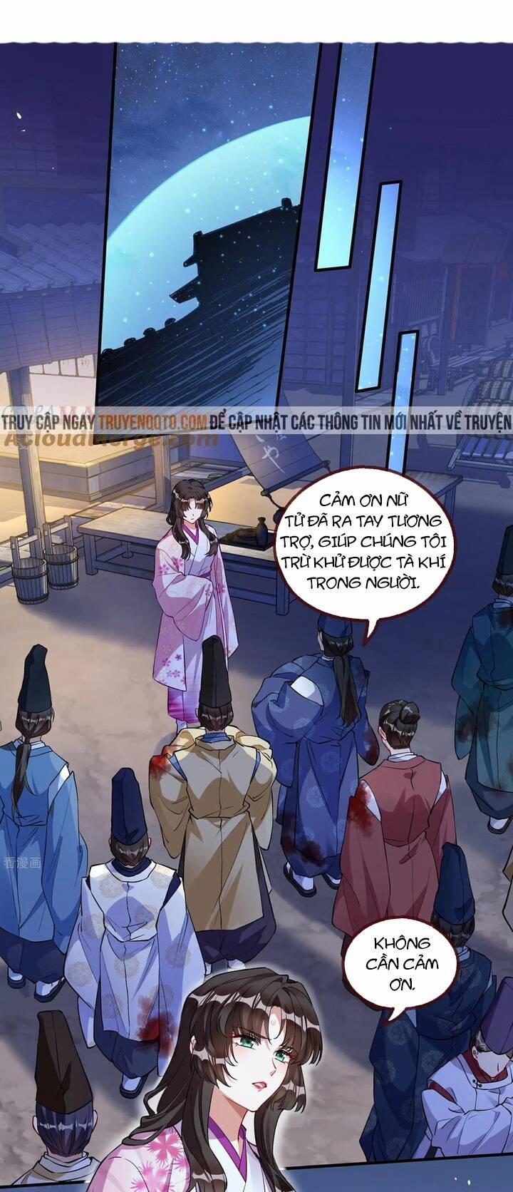 Vạn Tra Triêu Hoàng 792 trang 1