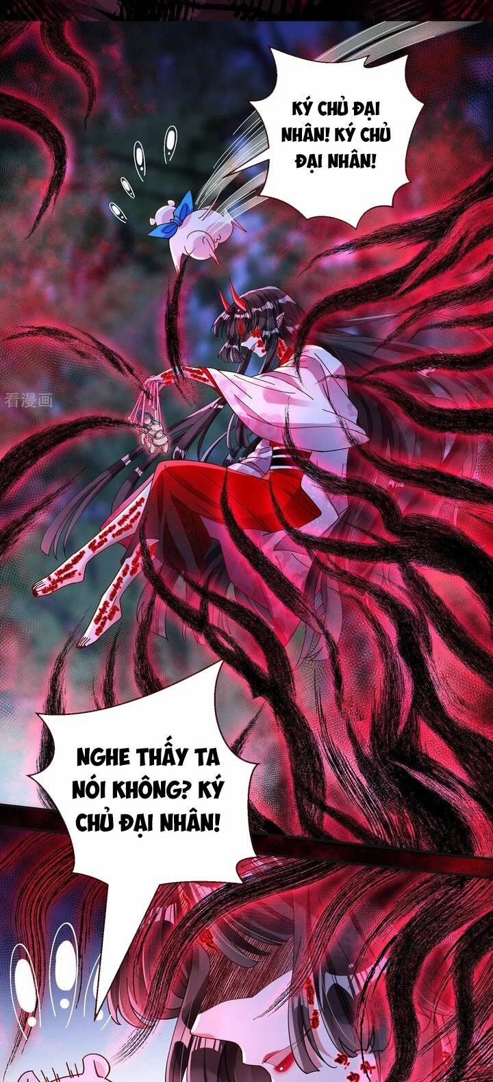 Vạn Tra Triêu Hoàng 793 trang 4