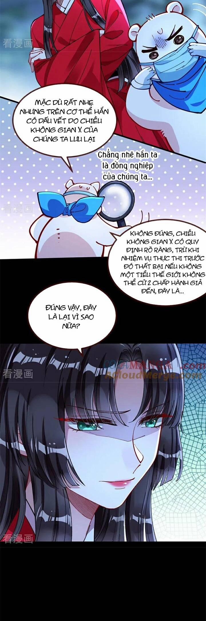 Vạn Tra Triêu Hoàng 794 trang 3