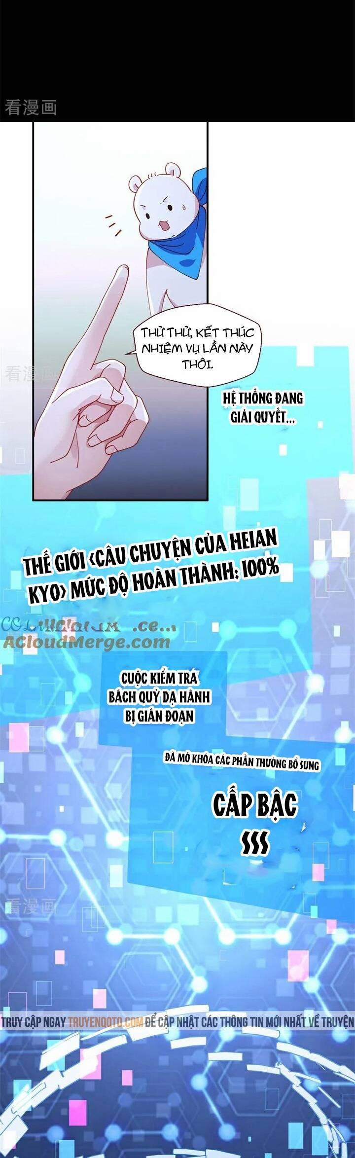 Vạn Tra Triêu Hoàng 794 trang 7