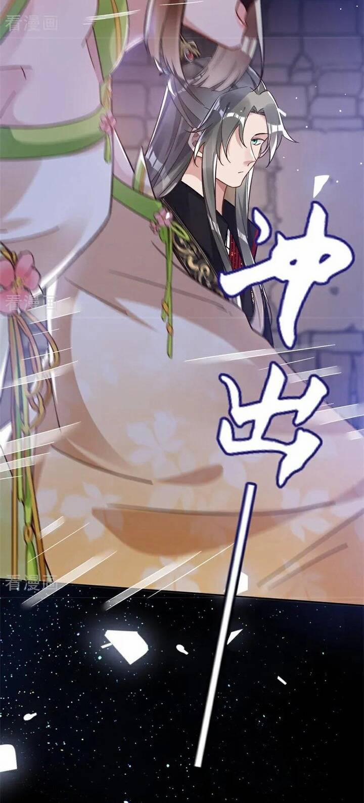 Vạn Tra Triêu Hoàng 795 trang 24