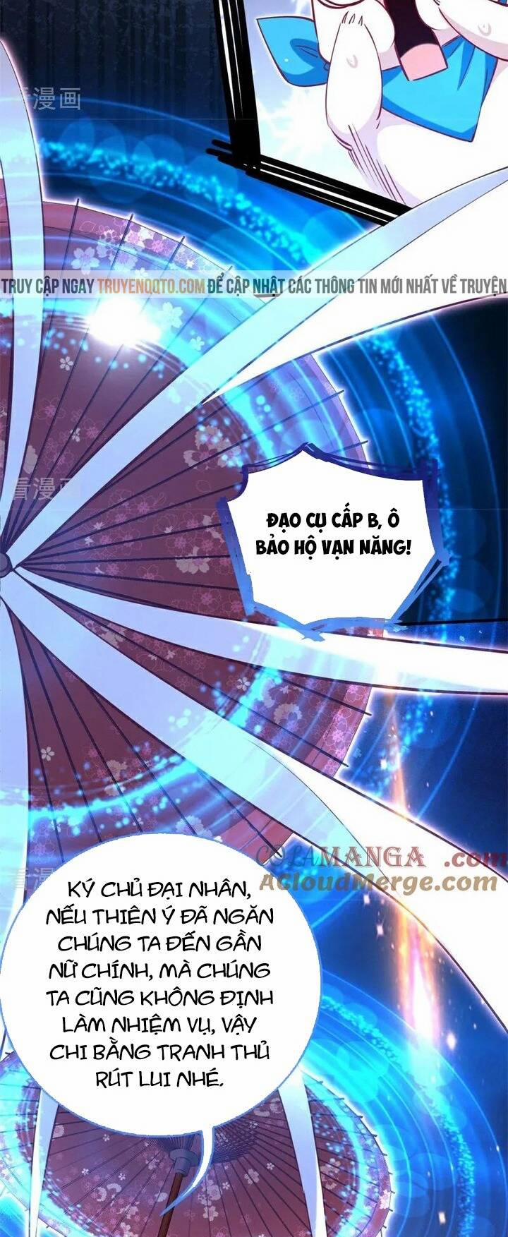 Vạn Tra Triêu Hoàng 796 trang 27