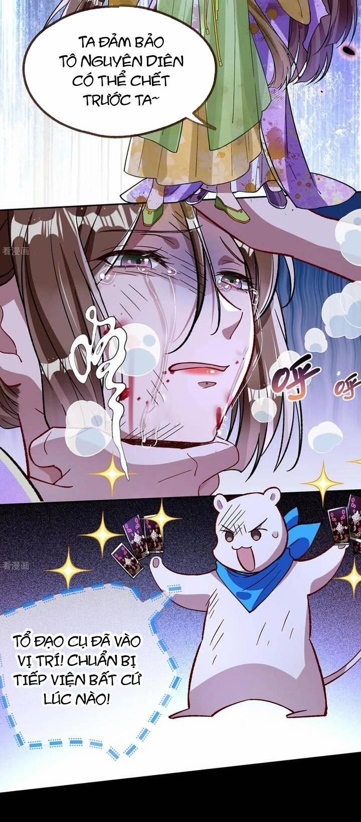 Vạn Tra Triêu Hoàng 798 trang 11