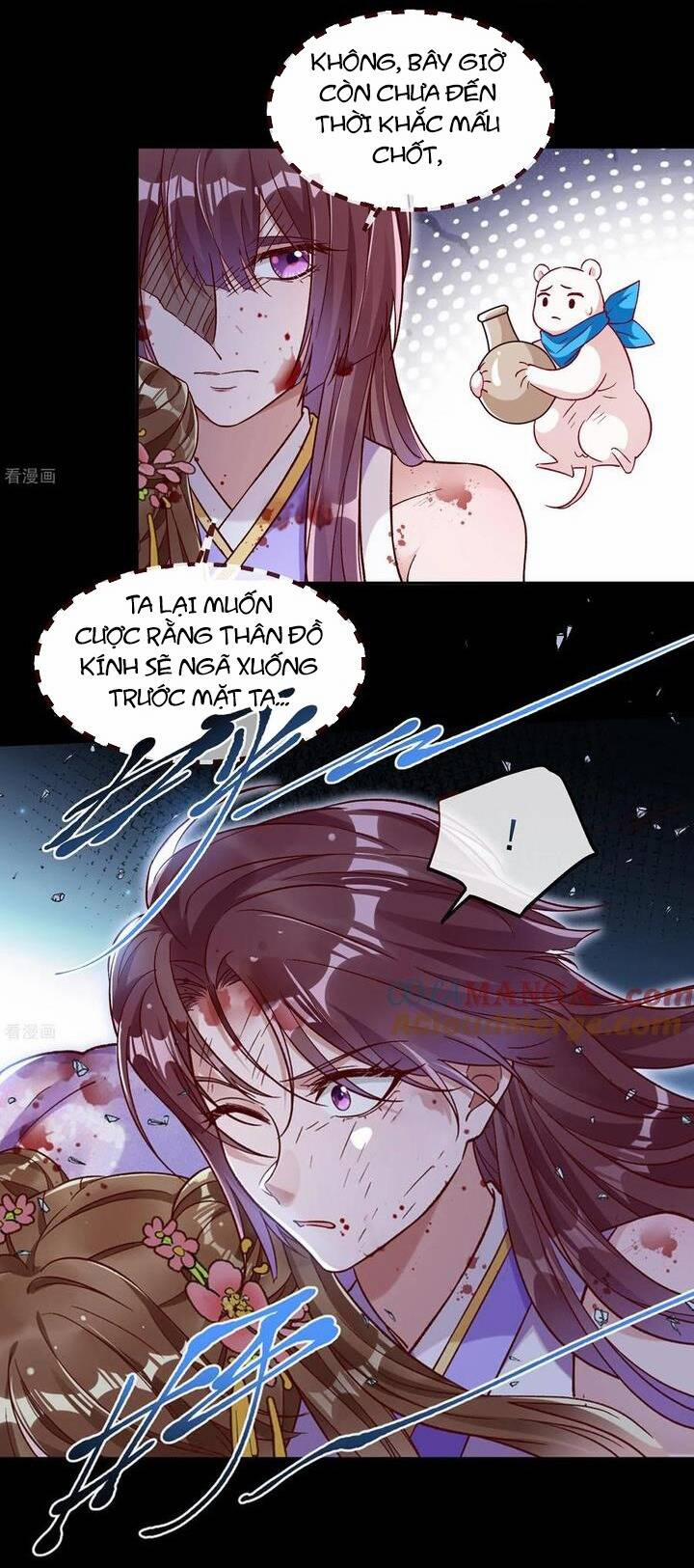 Vạn Tra Triêu Hoàng 798 trang 27