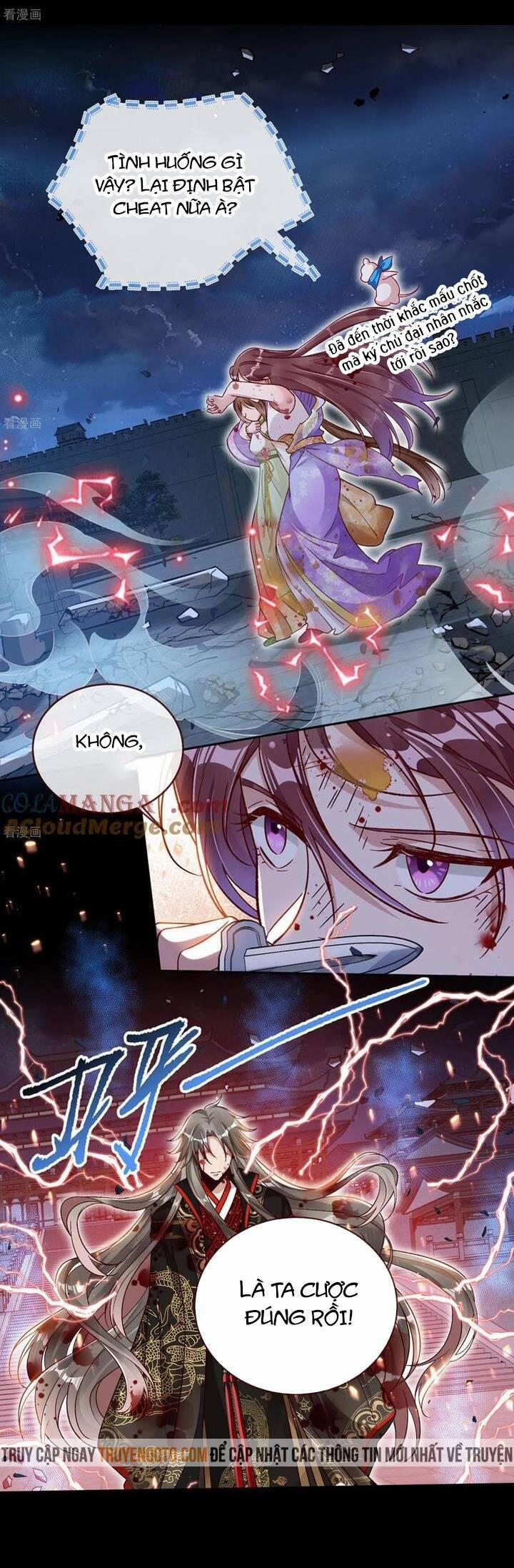 Vạn Tra Triêu Hoàng 798 trang 28