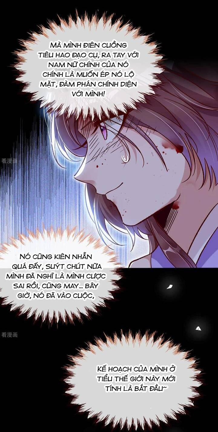 Vạn Tra Triêu Hoàng 798 trang 30