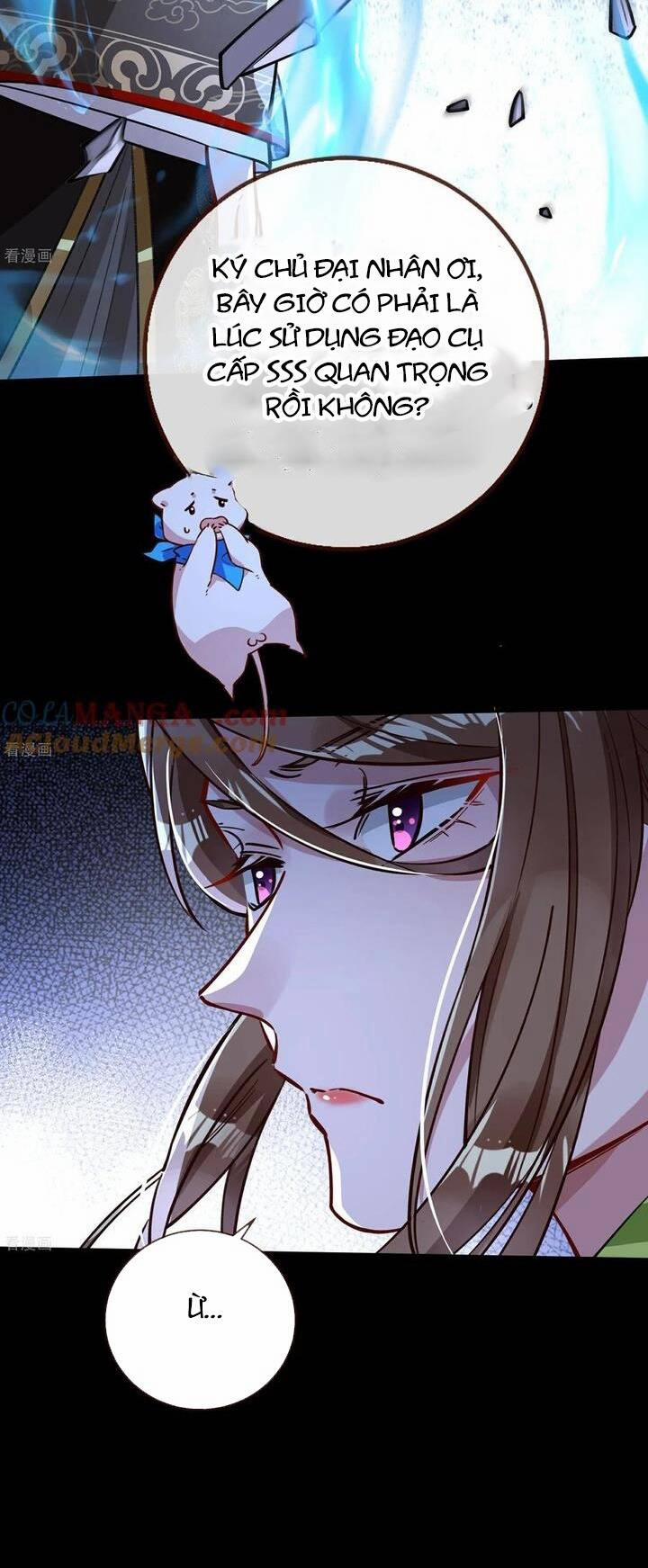 Vạn Tra Triêu Hoàng 799 trang 3