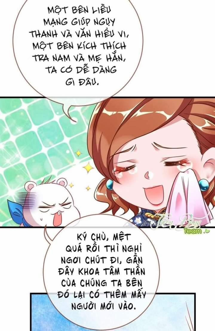 Vạn Tra Triêu Hoàng 80 trang 22