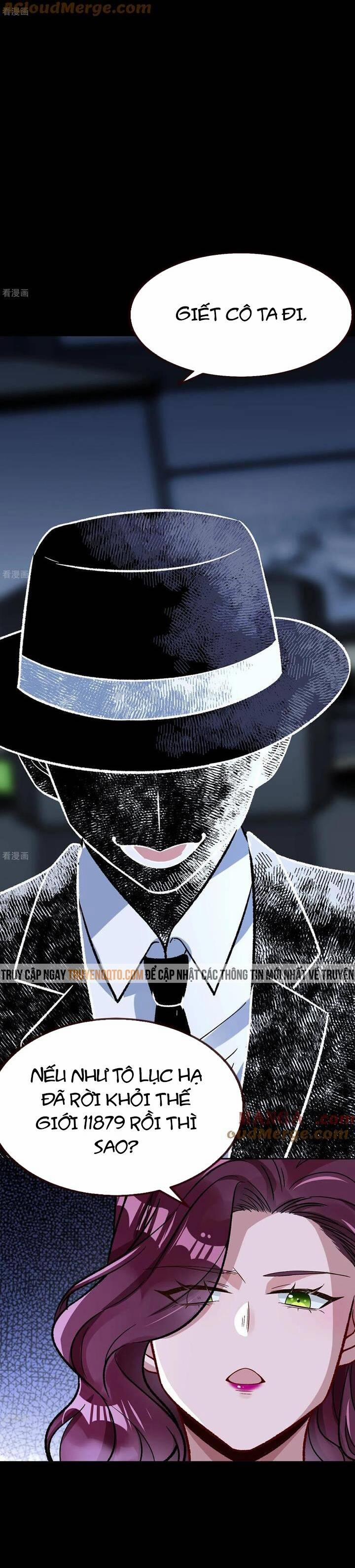 Vạn Tra Triêu Hoàng 800 trang 31