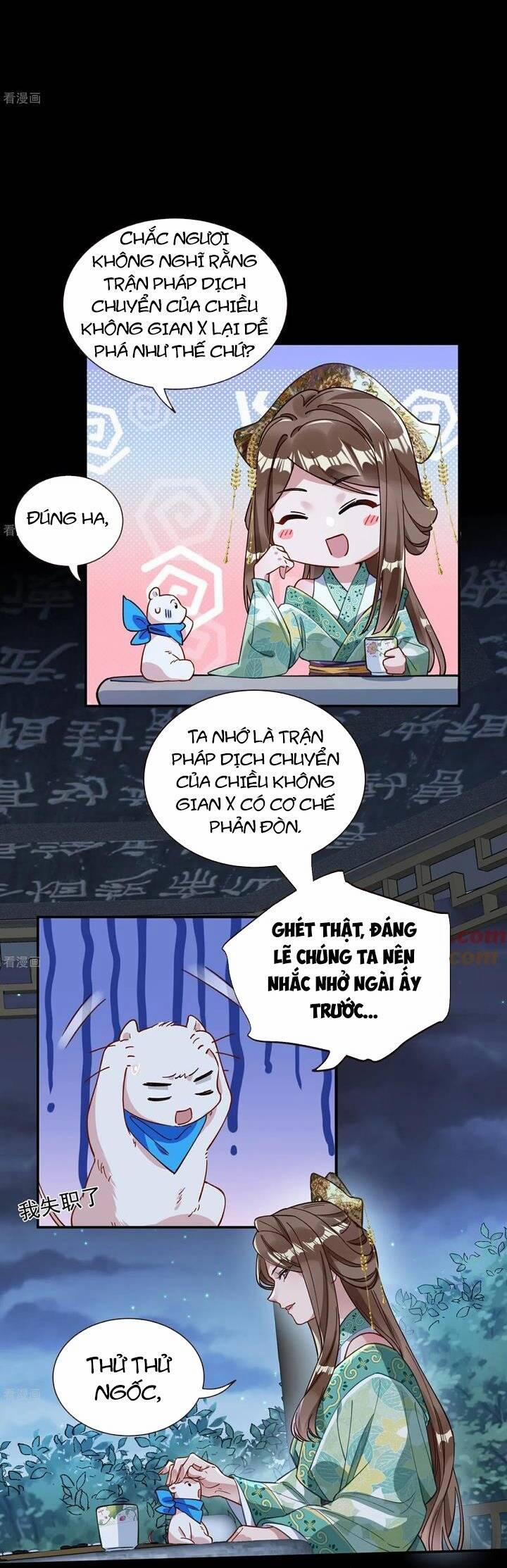 Vạn Tra Triêu Hoàng 801 trang 12