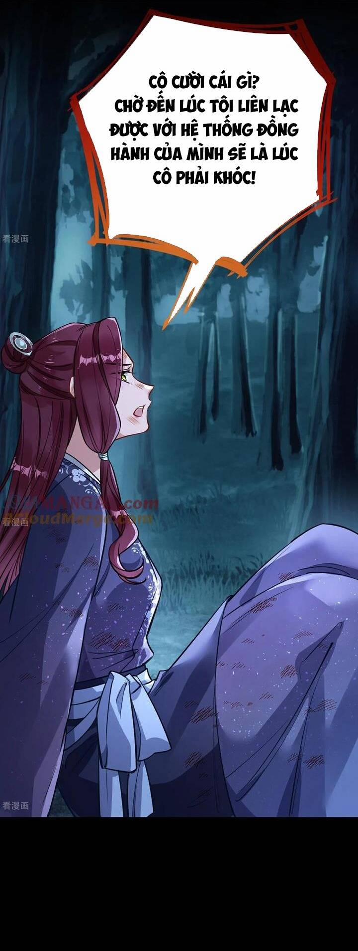 Vạn Tra Triêu Hoàng 803 trang 27