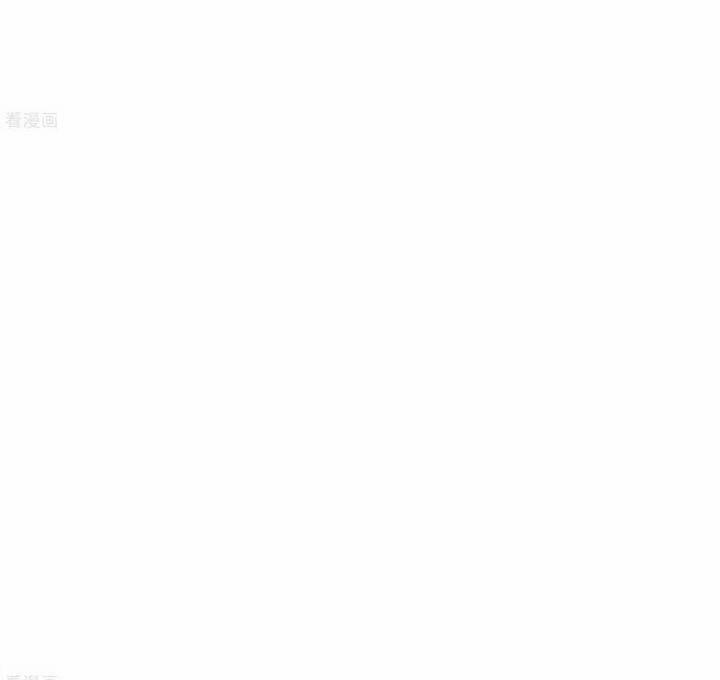 Vạn Tra Triêu Hoàng 804 trang 37