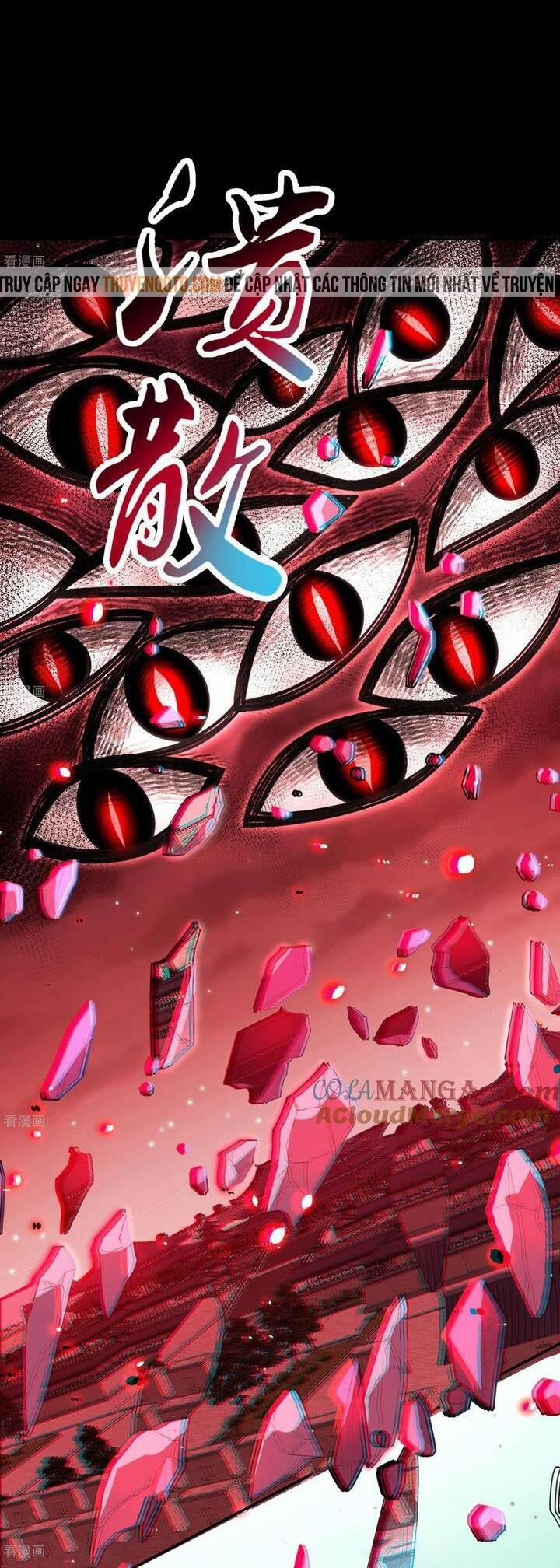 Vạn Tra Triêu Hoàng 806 trang 1