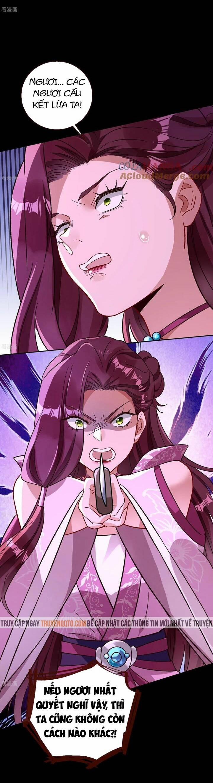 Vạn Tra Triêu Hoàng 806 trang 16