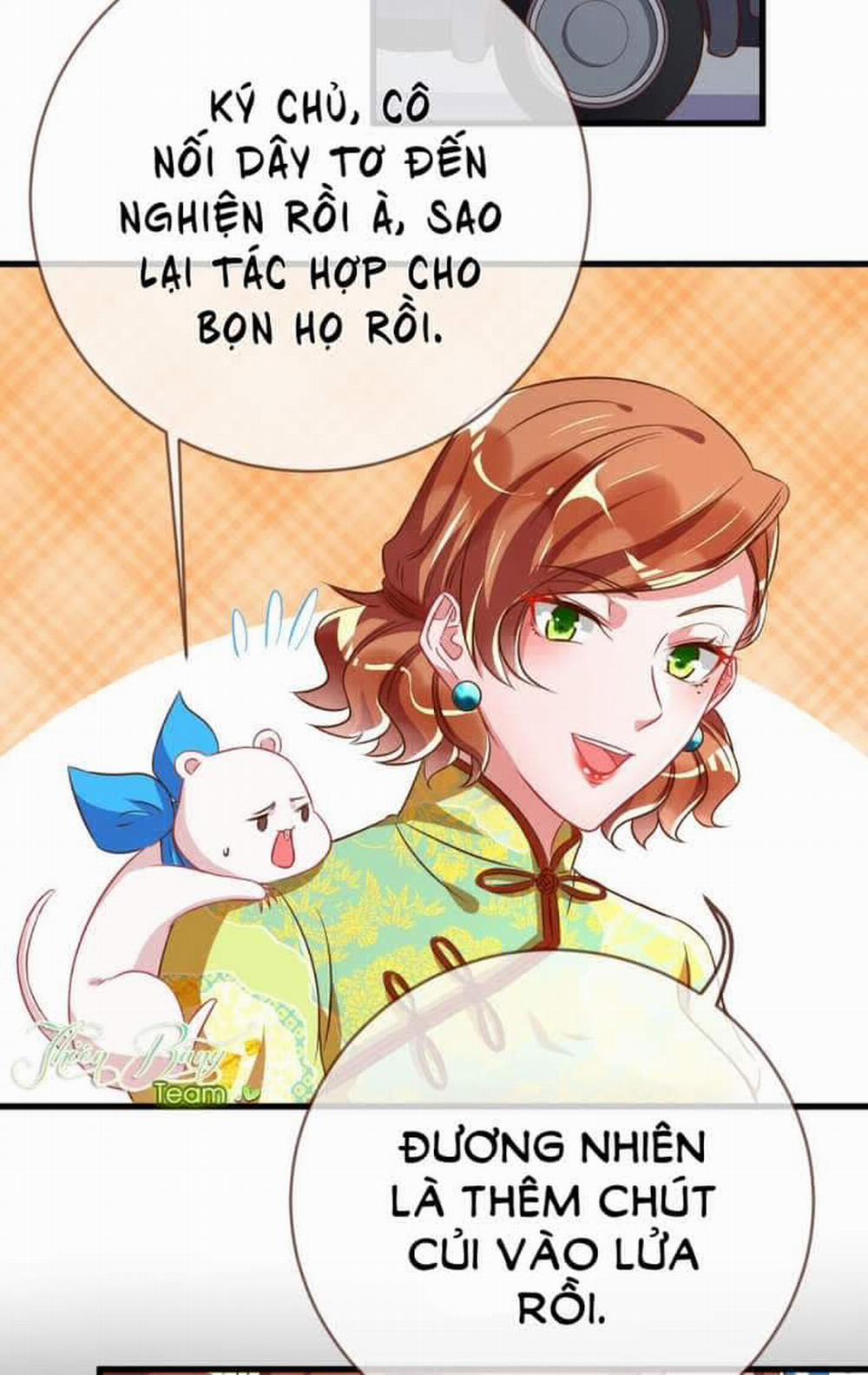Vạn Tra Triêu Hoàng 81 trang 17