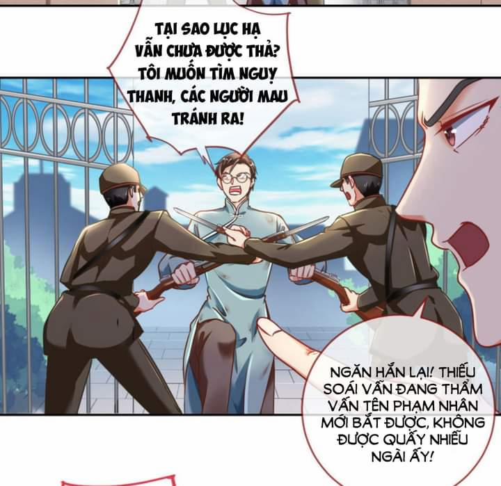 Vạn Tra Triêu Hoàng 86 trang 1
